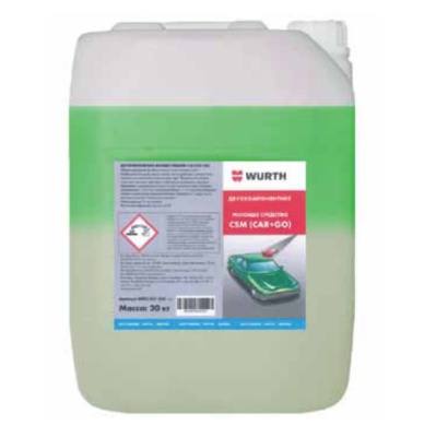СРЕДСТВО ДЛЯ БЕСКОНТАКТНОЙ МОЙКИ CSM 20КГ   бывший арт. 0893027004