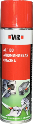 СПРЕЙ СМАЗКА AL1100 500МЛ бывший арт. 08931100